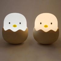 Kids Chick Night Light Soft Silicone Adjustable Baby Night Light with Touch Sensor Cute Creative Egg Shell Baby Night Lamp