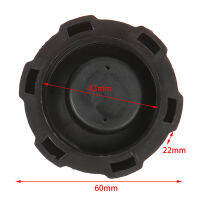 ? SUW 1PC 60mm รถจักรยานยนต์ Fuel Tank CAP 49cc 70cc 90CC 110cc อุปกรณ์เสริม ATV