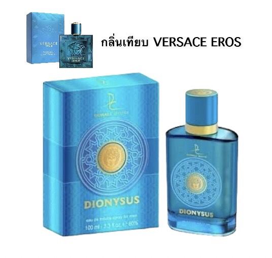 น้ำหอม-dorall-collection-น้ำหอมผู้ชาย-น้ำหอมกลิ่นversace-น้ำหอมนำเข้า-น้ำหอมแท้-น้ำหอมติดทนนาน-ขนาด-100-ml