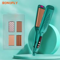 SONOFLY4ใน1เครื่องม้วนผมผู้เชี่ยวชาญเซรามิคแผ่นเปลี่ยนได้เครื่องดัดผมลอนข้าวโพด AE-516ร้านเสริมสวยจัดแต่งทรงผมดัดไฟฟ้า