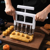 WaterWheel Mooncake Filling Dispenser Detachable High Quality Baking Mold For House