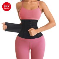 Clarissali 3-Piece Waist Trainer Binders Tummy Wrap Shapewear Flat Belly Workout Girdle New