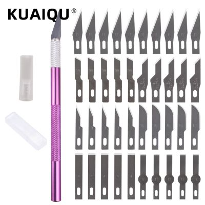 【YF】 KUAIQU Non-slip Metal Scalpel Set Tool Carving Craft   40 blade Mobile Phone Notebook Film Model Tools Paper Cutter