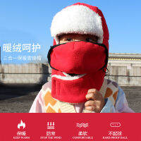 【cw】 Childrens Fleece Ushanka Autumn and Winter Cold-Proof Warm Berber Fleece Earmuffs Hat Baby Hat Manufacturer Customization ！