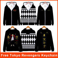 อนิเมะโตเกียว Revengers Hoodie พิมพ์ 3D Unisex แขนยาวซิปแจ็คเก็ต Draken Mikey Hoodie