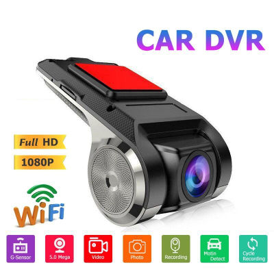 1080P HD Car DVR Video Recorder Wifi Android USB Hidden Night Vision Car Camera 170° Wide Angle Dash Cam G-Sensor Drive Dashcam
