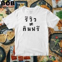 $!BOB/เสื้อยืดคอกลม/not equal to/ขาวดำ ฯลฯ/$(SMLXL-3XL)