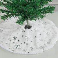 【LZ】ↂ❒┇  Snowflake e Star Pattern Mini Saia De Árvore De Natal Decoração Festiva Lavável Redondo Festa De Natal Decoração De Casa