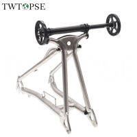 TWTOPSEจักรยานล้อEasyก้านต่อสำหรับจักรยานพับBromptonกล้องส่องทางไกลError Rack Titanium Easywheel Part ACEOFFIX