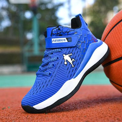 Childrens Basketball Shoes New Style Boys Girls Sports Trainers Student Fashion Mesh Breathable Running Sneakers Kids Footwear