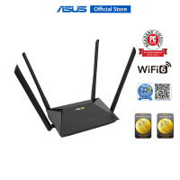 ASUS RT-AX53U AX1800 Dual Band WiFi 6 (802.11ax) Router supporting MU-MIMO and OFDMA technology, with AiProtection