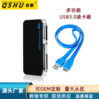 USB 3.0เครื่องอ่านการ์ดทั้งหมดในบัตรเดียว USB3.0เครื่องอ่านการ์ดเครื่องอ่านการ์ด SDXCTF เครื่องอ่านการ์ด Baoyijinchukou