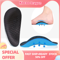 Kocoo Insole orthotic Professional Arch Support พื้นรองเท้าแบน flatfoot Corrector