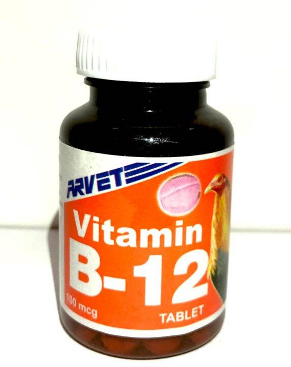 [JWR AGRIVET] 1CONTAINER (100tablets) CYANOCOBALAMIN VITAMIN B12 FOR