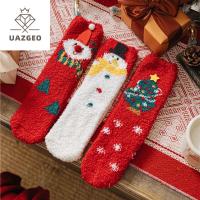 UAZGEO น่ารักน่ารักๆ สร้างสรรค์และสร้างสรรค์ สะดวกสบายสบายๆ การ์ตูนลายการ์ตูน สำหรับผู้หญิง ฤดูหนาวในฤดูหนาว ถุงเท้าคริสมาสต์ ถุงเท้าหลอดกลาง ถุงเท้ากำมะหยี่สีแสดเข้ม ร้านขายชุดชั้นในสตรี