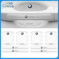 Ciscos ฟิล์มกันรอยมือจับประตูรถยนต์ โปร่งใส กันรอยประตูรถยนต์ ของแต่งรถ สำหรับ BMW G20 F30 M2 2 F10 X2 E90 X1 E46 E36 M6 E39 X3 E60 E30 1 520I 330I 6 7 730 220I