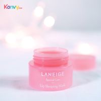 Laneige Lip Sleeping Mask Special Care 20g ทรีทเมนต์บำรุงริมฝีปาก มาสก์สำหรับริมฝีปากพร้อมส่ง