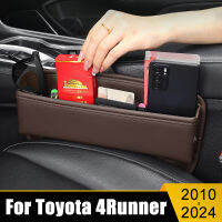 สำหรับโตโยต้า4Runner 2010-2016 2017 2018 2019 2020 2021 2022 2023รถที่นั่งรอยแยกสล็อตกล่องเก็บ Gap กระเป๋าในตัวปก