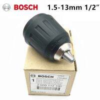 Bosch เครื่องมือไฟฟ้าสว่านปากกาหัวจับล็อคตัวเอง1.5-13มม. สว่านปากกาแบบชาร์จไฟได้ล็อกเจาะจับยึดแน่นด้วยมือของสว่านกระแทก