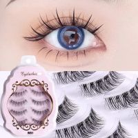 3/4 Pairs Natural Sharpen Mink Lashes Transparent Band False Eyelashes 3D Fake Eyelashes Makeup Thick Slender Short Eyelash