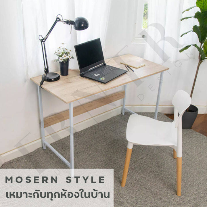 computer-desk-โต๊ะทำงาน-โต๊ะคอม-โต๊ะคอมพิวเตอร์-โต๊ะวางคอมพิวเตอร์-โต๊ะไม้-โต๊ะสำนักงาน-โต๊ะทำงานถูกๆ-โต๊ะ-โต๊ะทำงาน-โต๊ะคอม