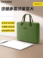 2023 the new 15.6 laptop bag lady commuter for lenovo laptop briefcase pro14 huawei matebook16 apple macbook air13.3 13