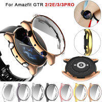 กันชนป้องกันหน้าจอ Case สำหรับ Amazfit GTR 3 Pro Case S Mart W Atch อุปกรณ์เสริม TPU ฝาครอบป้องกันสำหรับ Amazfit GTR322e กรณี