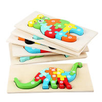 New Kid Jigsaw Board 3D Wooden For Toddlers Puzzle Tangram Cartoon Vehicle Animals Learning Educational Toys for Children Gifts