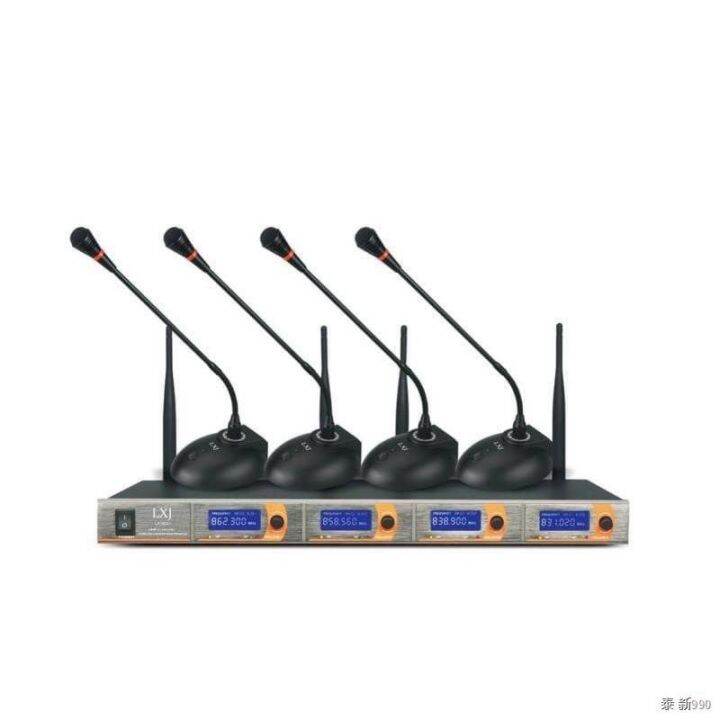 ชุดไมค์ประชุมไร้สาย-ไมค์ลอยไร้สาย-4ตัวไมโครโฟน-ประชุม-conferrence-system-uhf-พูด-รุ่น-lx-900