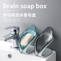 ﺴ Soap Tray Wooden Soap Dish Soap Case Holder for Bathroom Shower Waterfall Drainer Kitchen Keep Soap Dry Easy To Clean Brown Wood