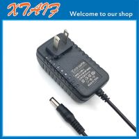 New AC 100-240V DC 12V 1A 5.5 x 2.1MM Wall Charger Power Supply Adapter US Plug