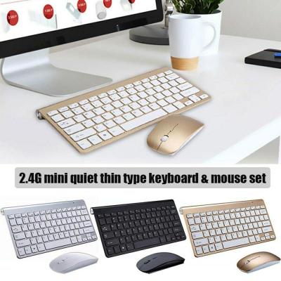 2.4G Wireless Keyboard And Mouse Mini Keyboard Mouse Set for Notebook Laptop Mac Desktop PC Computer Smart with USB Receiver