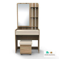 Inhome Furniture โต๊ะเครื่องแป้งพร้อมสตูล W80xD40xH170 ซม.รุ่นChesnut  DT-8012