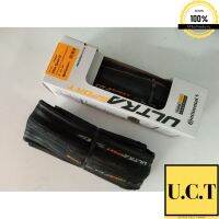 สวิทช์ สำหรับ ตู้เชื่อม รุ่นแอมป์สูง 220V ราคาพิเศษ UCT