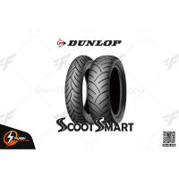 (promotion++) ยางมอเตอร์ไซค์บิ๊กไบค์ DUNLOP Scooter&amp;Minibike ScootSmart : R 13" 140/70-13 61P Flash Moto Tire ยางมอเตอร์ไซต์ ยางบิ๊... สุดคุ้มม อะไหล่ แต่ง มอเตอร์ไซค์ อุปกรณ์ แต่ง รถ มอเตอร์ไซค์ อะไหล่ รถ มอ ไซ ค์ อะไหล่ จักรยานยนต์