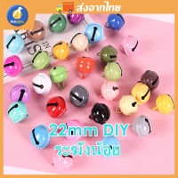 Maddie ถูกที่สุด ปลอกคอสุนัข 22 มม. ปลอกคอแมวตกแต่งสีสเปรย์สีลูกกวาดอุปกรณ์ DIY อุปกรณ์เสริมสำหรับสัตว์เลี้ยง LI0141