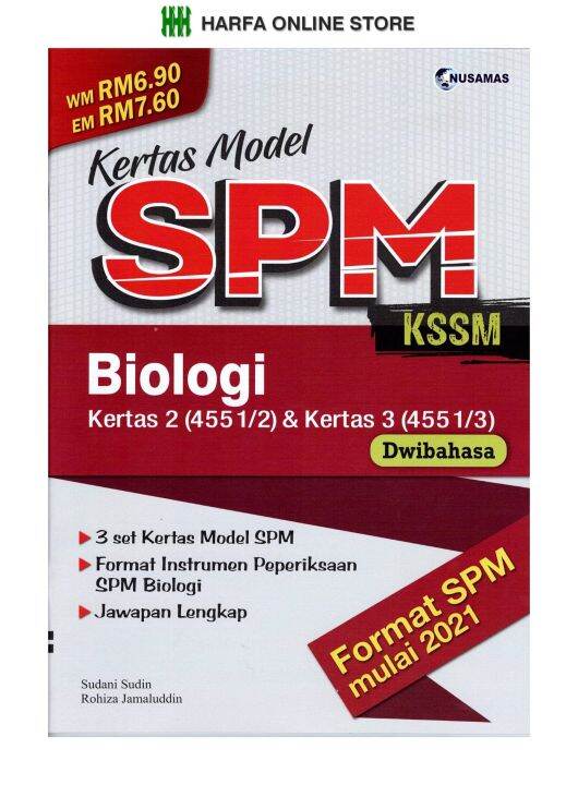 Buku Latihan SPM : Kertas Model SPM KSSM Biologi Kertas 2 & Kertas 3 ...