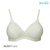 Jintana เสื้อชั้นใน (ไม่เสริมโครง) รุ่น Basic Bra รหัส JB2857 สีขาว