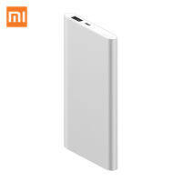 Xiaomi 2 5000mAh PLM10ZM Mi 5000 Portable Charging Poverbank