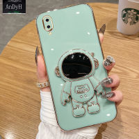 AnDyH 2022 New Design For Vivo V11 Pro Case Luxury 3D Stereo Stand Bracket Astronaut Fashion Cute Soft Case