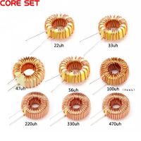 5pcs Toroid Core Inductor 3A Winding Magnetic Inductance 22uH 33uH 47uH 56uH 100uH 220uH 330uH 470uH Inductor For LM2596