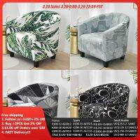 ☃㍿ Spandex Floral Club Tub Chair Covers Stretch Single Sofa Slipcover Non-Slip Armchair Protector for Home Living Room Bar Hotel