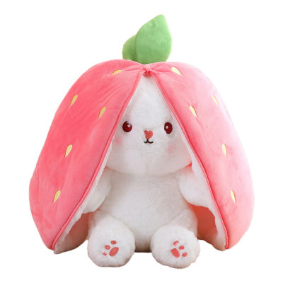 กระต่ายนุ่มของเล่นที่น่ารักสตรอเบอร์รี่ผลไม้สีส้มสัตว์ Plushie นุ่มเครื่องประดับ PP ตุ๊กตาผ้าฝ้ายกระต่ายอีสเตอร์สัตว์ของขวัญวันเกิดของเล่นตุ๊กตาเด็กผู้หญิง