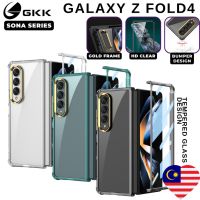 Gkk SONA Samsung Galaxy Z Fold 4 5G เต็ม กรอบใส หน้าจอ กระจกนิรภัย ป้องกัน กันกระแทก เคสโทรศัพท์