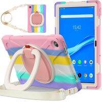 สำหรับ Lenovo แท็บ M10บวก10.6 3rd Gen 2022ซิลิโคน + เคสป้องกันแท็บเล็ตพีซี (สีชมพูสีสัน)
