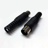 【CW】♙❡✙  4pcs Solder-free 9.5mm TV male plug Antenna closed-circuit user head Coaxial connector