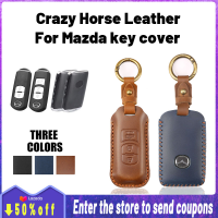 หนัง Crazy Horse คุณภาพสูงสำหรับ Mazda Key Cover Remote Key พร้อม Key ผู้ถือ Fod พวงกุญแจโลหะผสมความคิดสร้างสรรค์โลหะ MAZDA3 MAZDA2 CX-5 CX-7 CX-9 Tribute BT-50 323 MAZDA6 B2200 Familia Miata MX-5 626 B2500