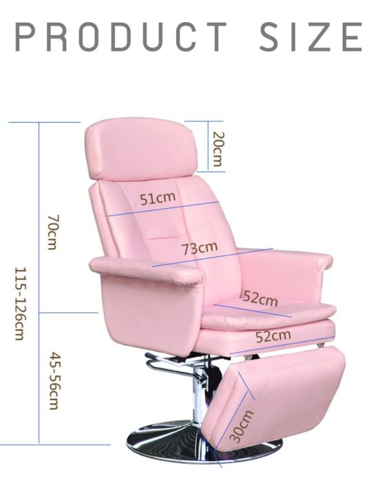 baierdi-mall-เก้าอี้ตัดผม-เรียบง่าย-เก้าอี้ร้านทำผม-ร้านทำผม-เก้าอี้ร้านเสริมสวย-อุปกรณ์ร้่านเสริมสวย-เก้าอี้-เก้าอี้ตัดผม