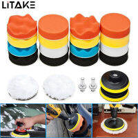 22pcs 3" Professional Car Buffer Pad Reusable Bendable Washable Strong Adhesion ‎Polishing Pads Drill Polishing Kit