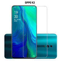 กระจกนิรภัย ล์มกันรอย Oppo K3